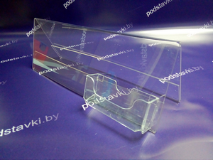 купить буклетницы и визитницы
в минске и москве